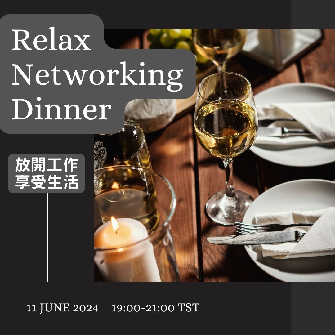 Relax Networking Dinner